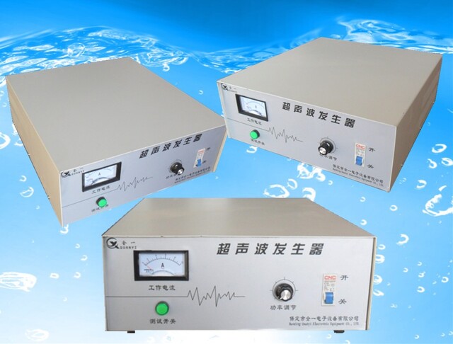超声波发生器QYP-2600A